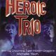 photo du film The Heroic trio