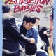 photo du film Destruction Babies