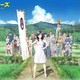 photo du film Summer Wars