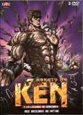 voir la fiche complète du film : Hokuto no Ken 3 : La Légende de Kenshiro