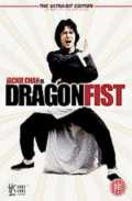 voir la fiche complète du film : Dragon Fist