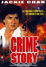 voir la fiche complète du film : Crime Story