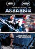 voir la fiche complète du film : Interview with the assassin