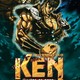 photo du film Ken 1 - L'ère de Raoh