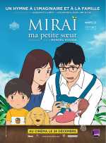 voir la fiche complète du film : Miraï, ma petite sœur