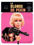 voir la fiche complète du film : La Blonde de Pékin