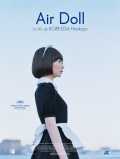 voir la fiche complète du film : Air Doll