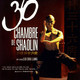 photo du film La 36ème chambre de Shaolin