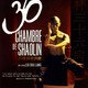 photo du film La 36ème chambre de Shaolin