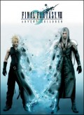 voir la fiche complète du film : Final fantasy VII