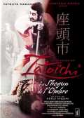 voir la fiche complète du film : La Légende de Zatoichi : le shogun de l ombre