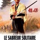 photo du film Le Sabreur solitaire