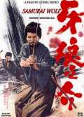 Samurai Wolf - Le Messager du Shogun