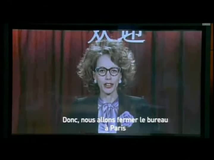 Extrait vidéo du film  Madame Irma