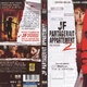 photo du film JF partagerait appartement 2