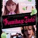 photo du film Kamikaze girls
