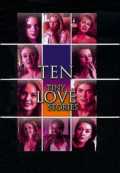 Ten tiny love stories