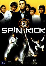 voir la fiche complète du film : Spin Kick