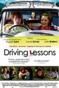 Driving Lessons