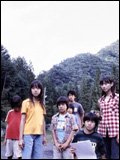 Innocent Seven
