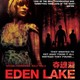 photo du film Eden Lake