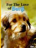 voir la fiche complète du film : For the Love of Benji