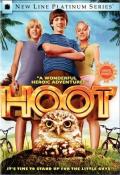 Hoot