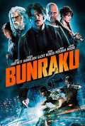 voir la fiche complète du film : Bunraku