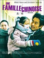 voir la fiche complète du film : Une famille chinoise