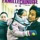 photo du film Une famille chinoise