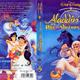 photo du film Aladdin et le roi des voleurs