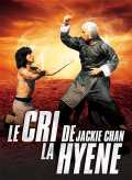 Le Cri De La Hyène