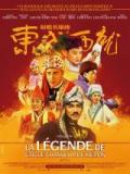 voir la fiche complète du film : La Légende de l aigle chasseur de héros