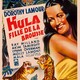 photo du film Hula, fille de la brousse