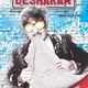 photo du film Besharam
