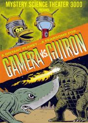 voir la fiche complète du film : Gamera contre Giron