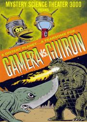 Gamera contre Giron