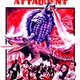 photo du film Gamera contre Barugon