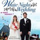 photo du film White Night Wedding
