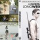 photo du film Long Weekend