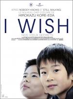 voir la fiche complète du film : I Wish : nos vœux secrets