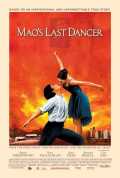 Mao s last dancer