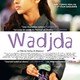 photo du film Wadjda