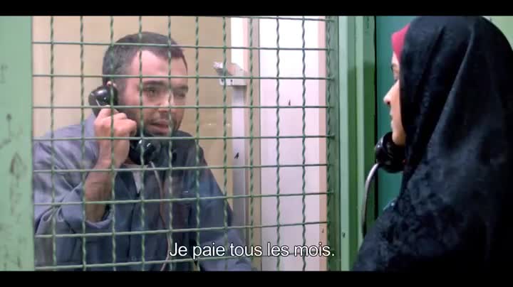 Extrait vidéo du film  Une femme iranienne