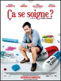 voir la fiche complète du film : Ca se soigne ?