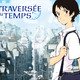 photo du film La Traversée du temps