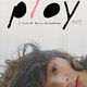 photo du film Ploy