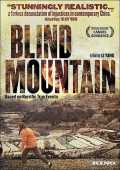 voir la fiche complète du film : Blind Mountain