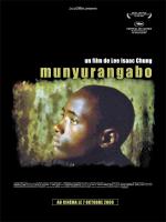 voir la fiche complète du film : Munyurangabo