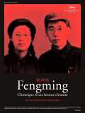 Fengming, Chronique D une Femme Chinoise